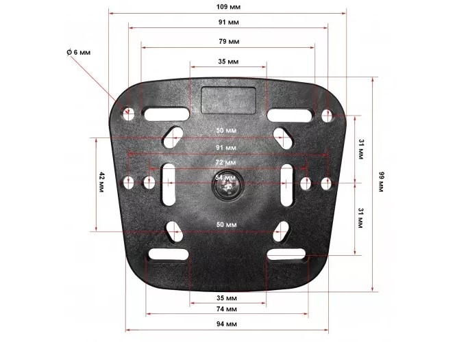 Kit Eco Base PLUG&GO à clipser Spécial Float Tube + Porte Sonde