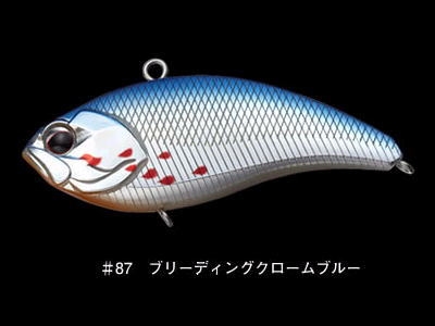 Lipless Crankbait Evergreen Whizzer col.87 BL Chrome blue