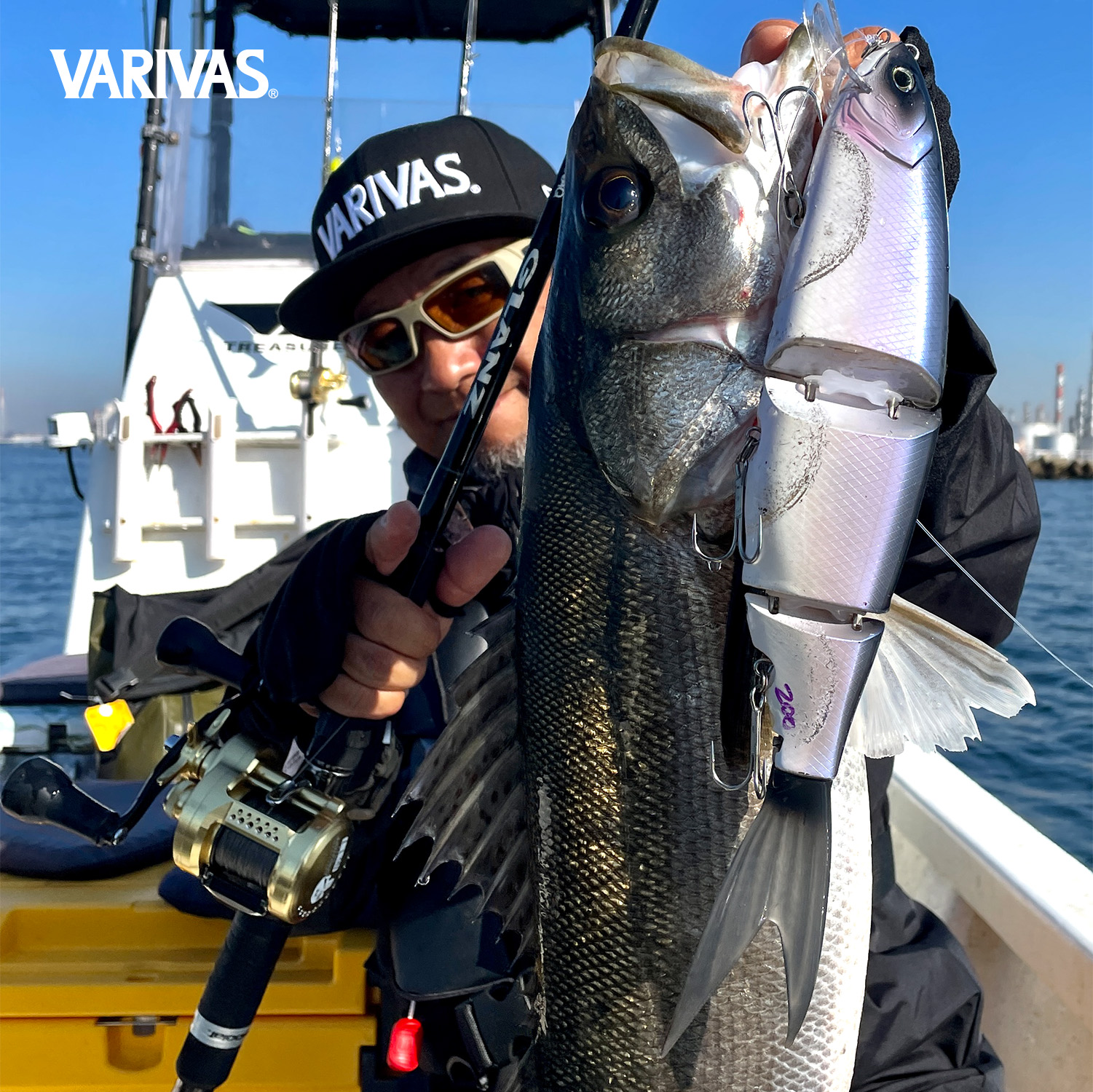 Treccia Varivas Swimbait PE SMP X8 100 m