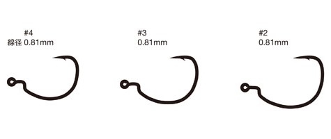 Amo Nogales Nekorig Offset Light Class