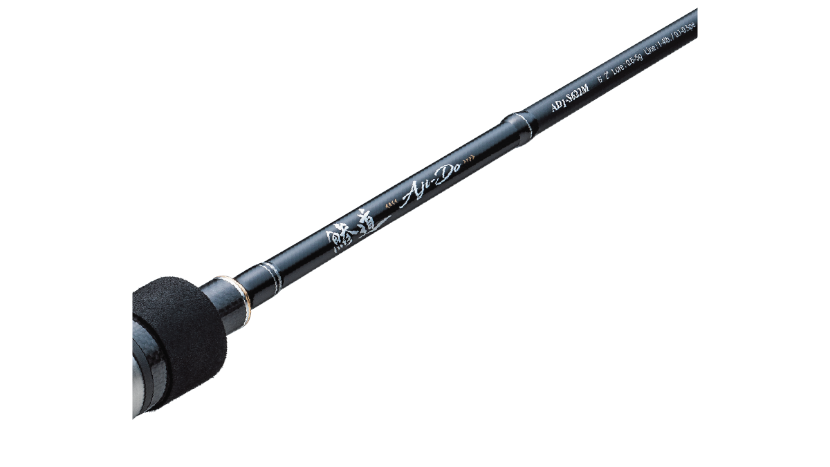 Canna Spinning Major Craft Aji-Do 1G 6'8" 0.6-5 g 2 pz