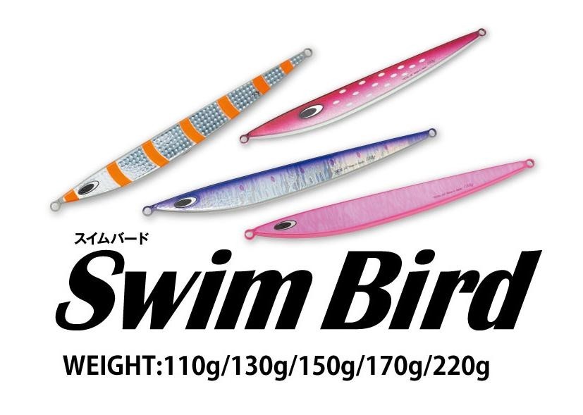 Metal Jig Nature Boys Swim Bird 110 g 