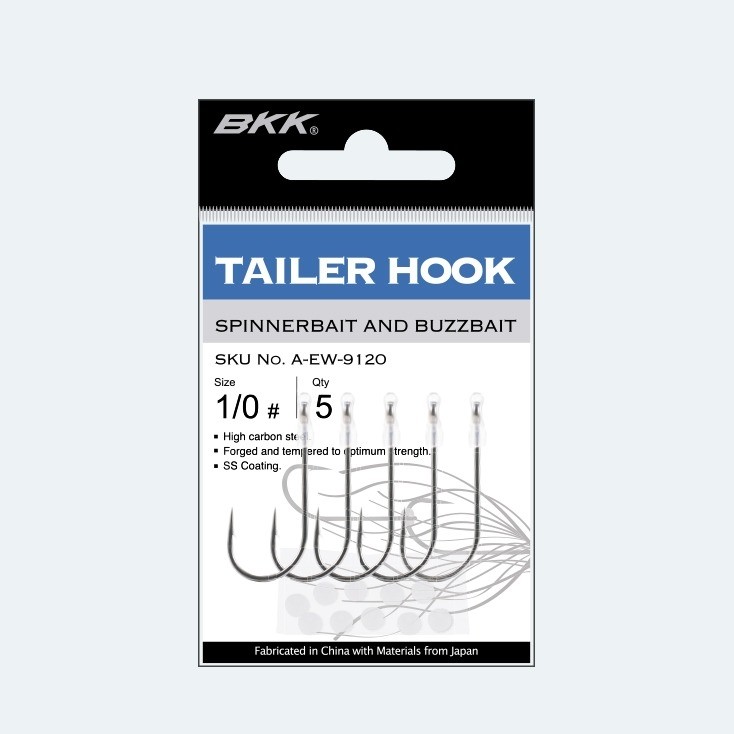 Amo BKK Trailer Hook