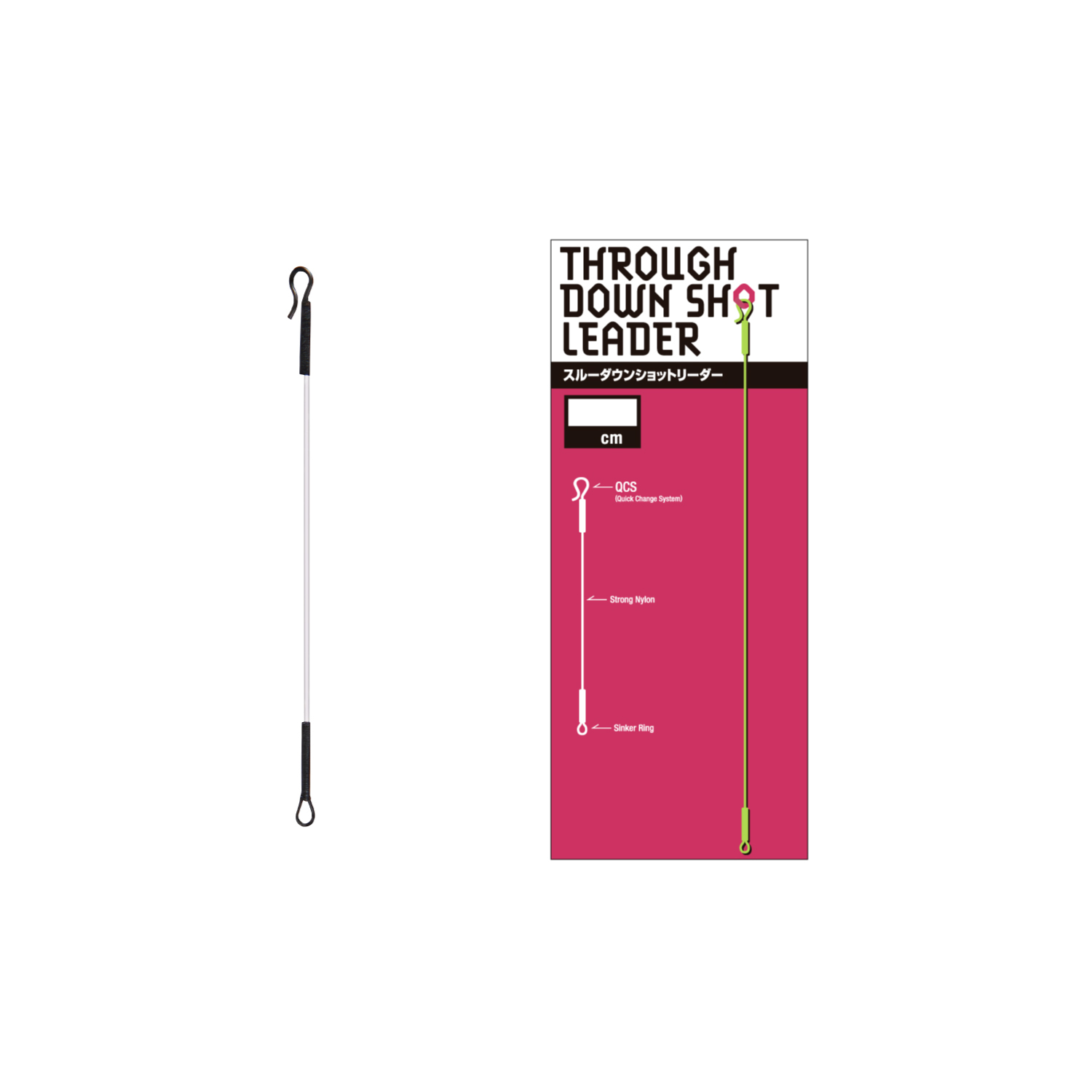 Cavetto Varivas Through Down Shot Leader 