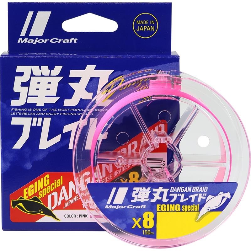 Treccia Major Craft Dangan Braid (Eging Special) 150 mt 8x Pink