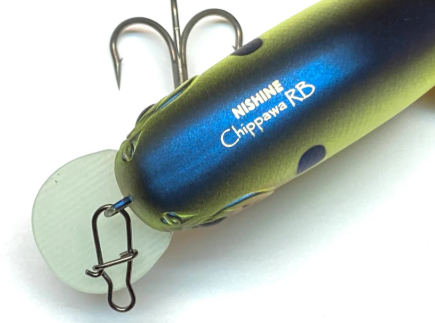 Shallow Crankbait Nishine Chippawa RB (Silent)