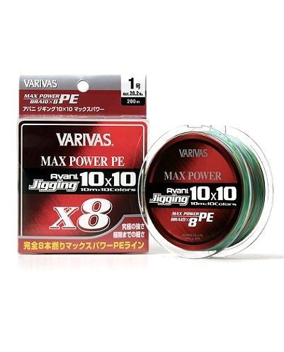Treccia Varivas Jigging 10x10 Max Power PE X8 200mt PE 1.2