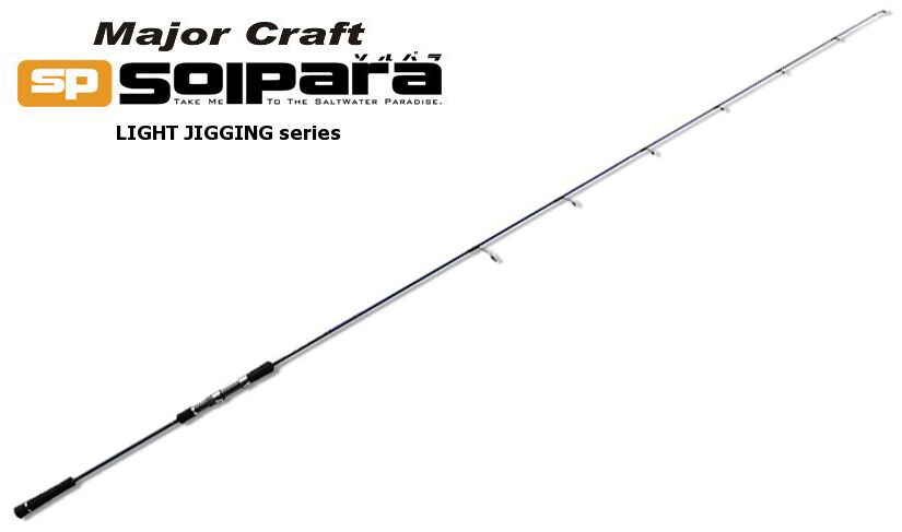 Canna Solpara Light Jigging Series  SPJ-S60LJ