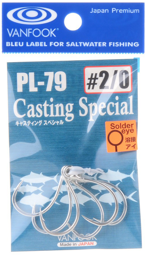 Amo PL-79 Casting Special Single Hook