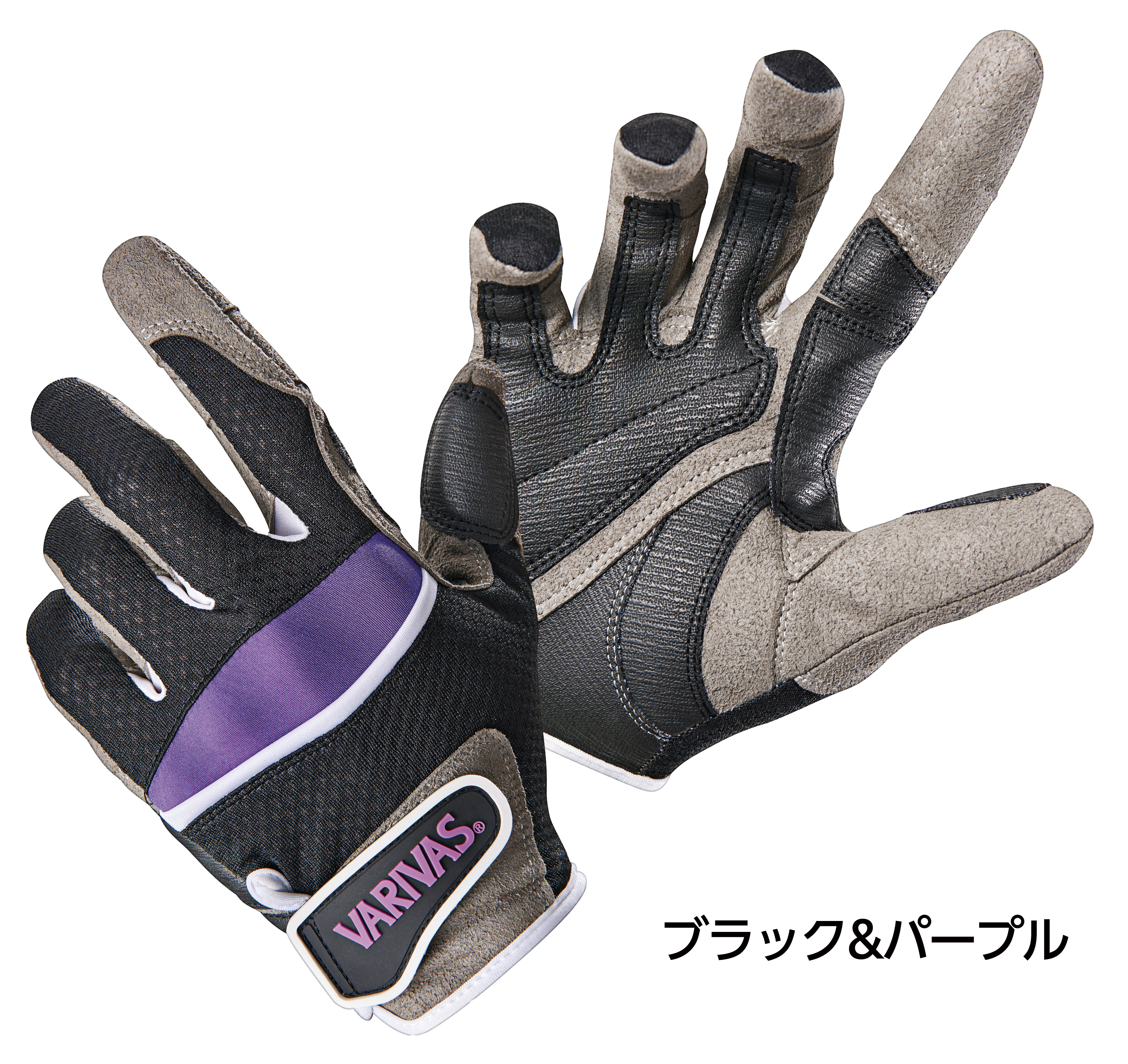 Guanti Varivas Glove VAG-27 col. Black/Purple size XXL