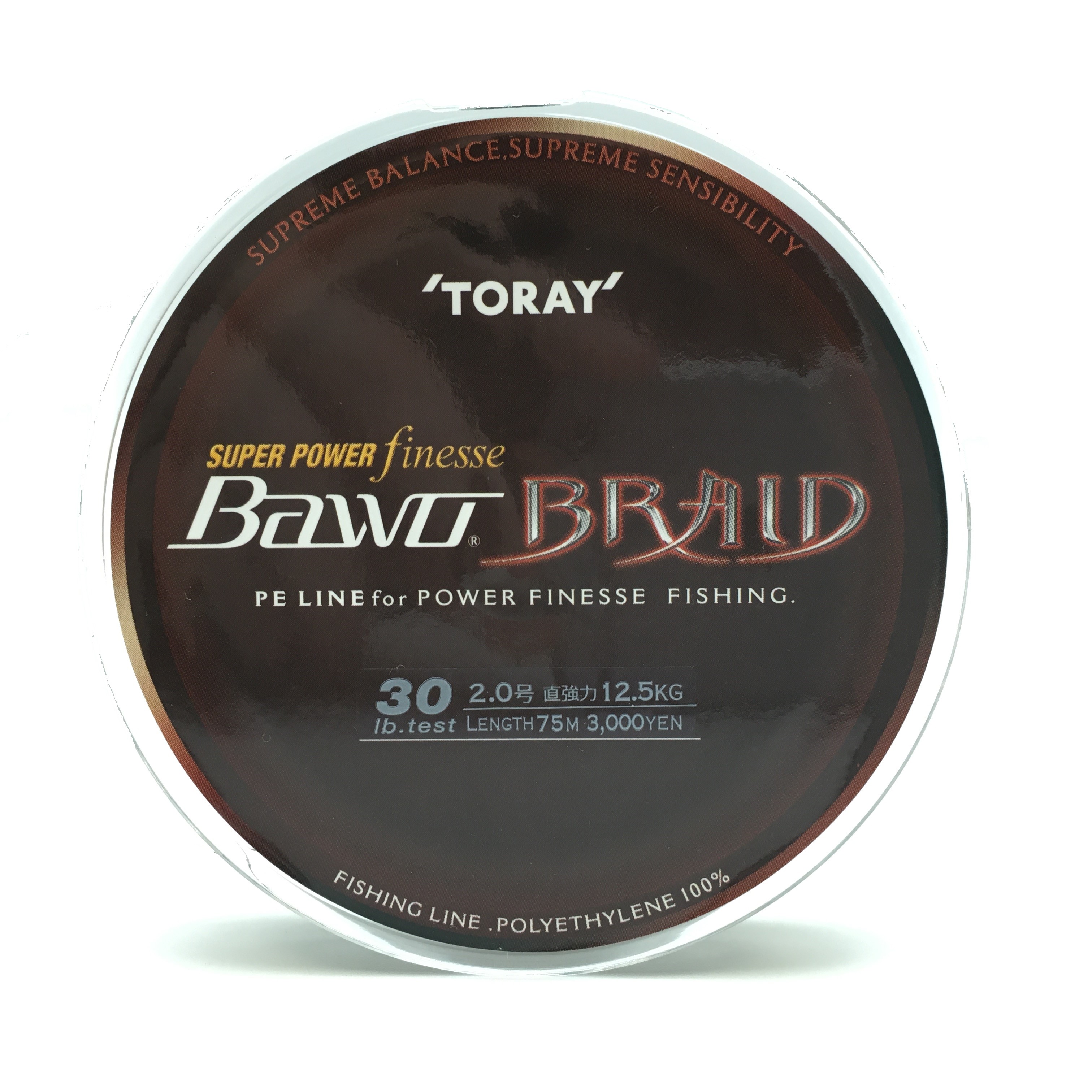 Treccia Toray Bawo Super Power Finesse Braid 75 m