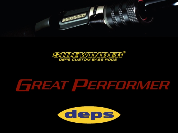 Casting Rod Deps Sidewinder GP (Deps Custom Bass Rods)