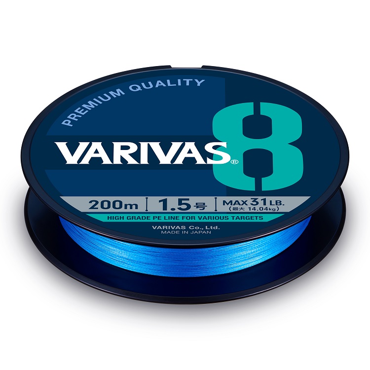 Treccia Varivas 8 col. Ocean Blue 150 m PE 0.6