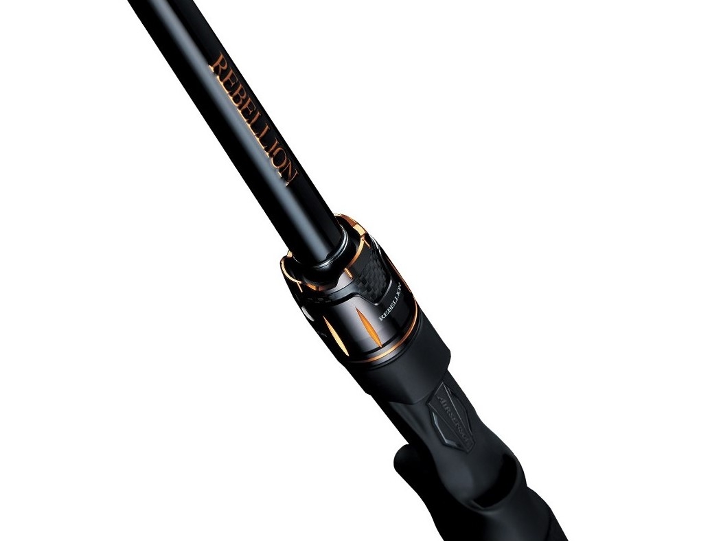 Canna Casting Daiwa Rebellion
