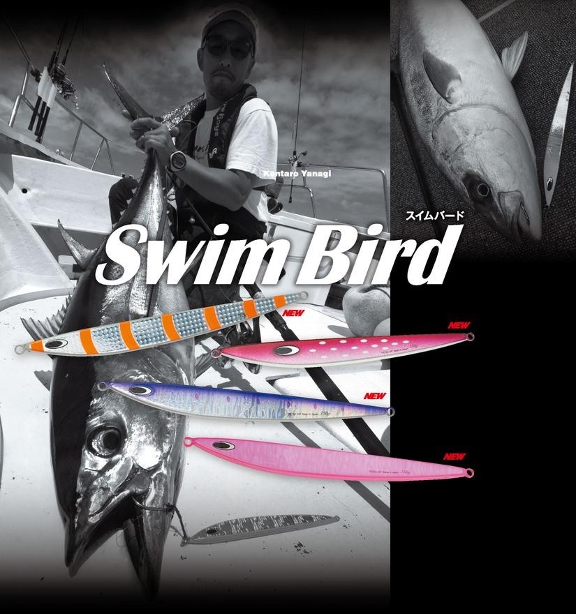 Metal Jig Nature Boys Swim Bird 110 g 