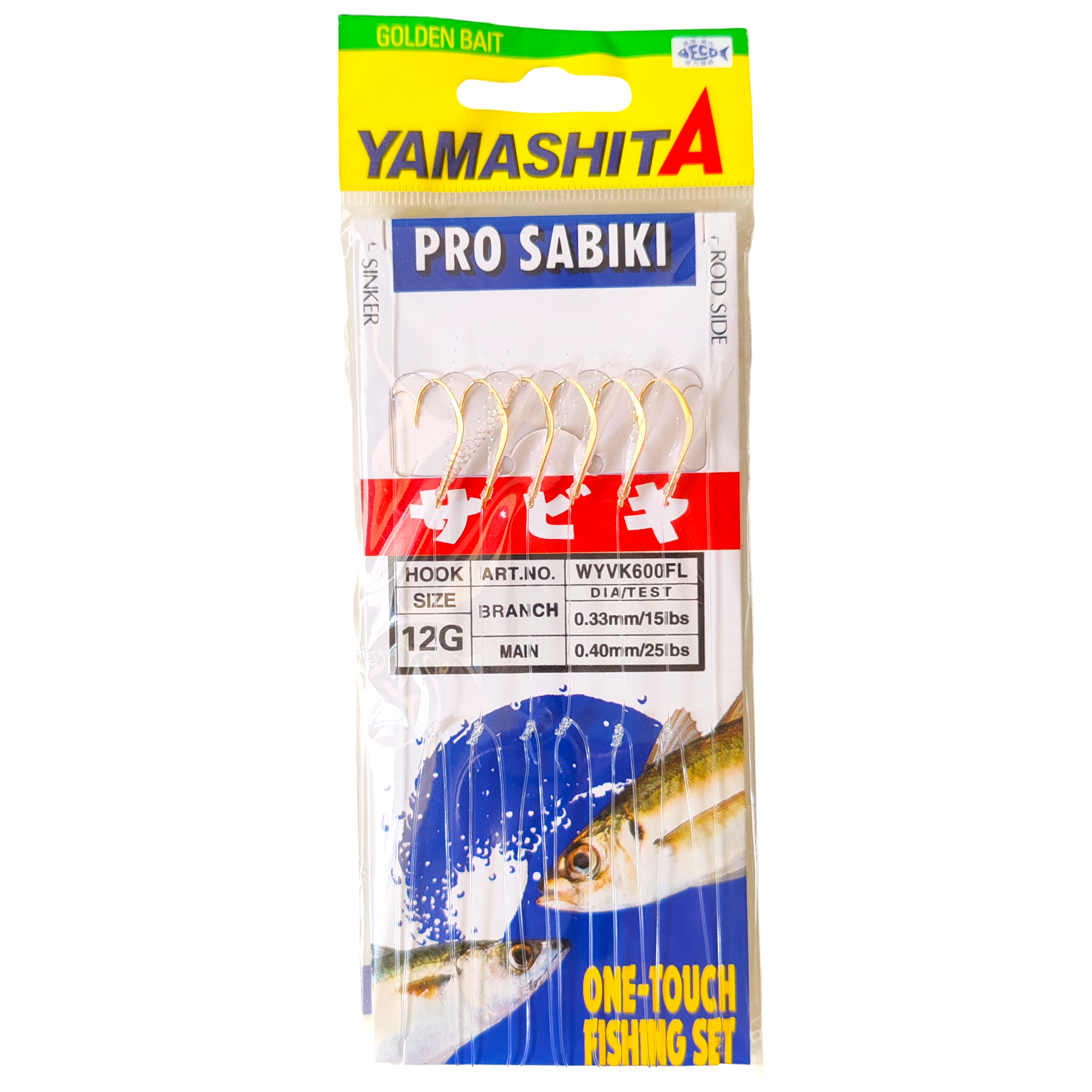 Terminale Pronto Yamashita Pro Sabiki WYVK600FL Hook Size 12G