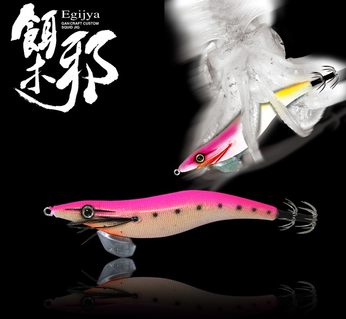 Totanara Gan Craft Egijya Custom Squid Jig 3.0