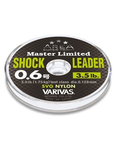 Filo Varivas Area Master Limited Shock Leader SVG Nylon 30mt 2.5 lb