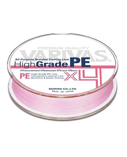 Treccia Varivas High Grade X4 Pink 150 mt PE 1.2 21 lb