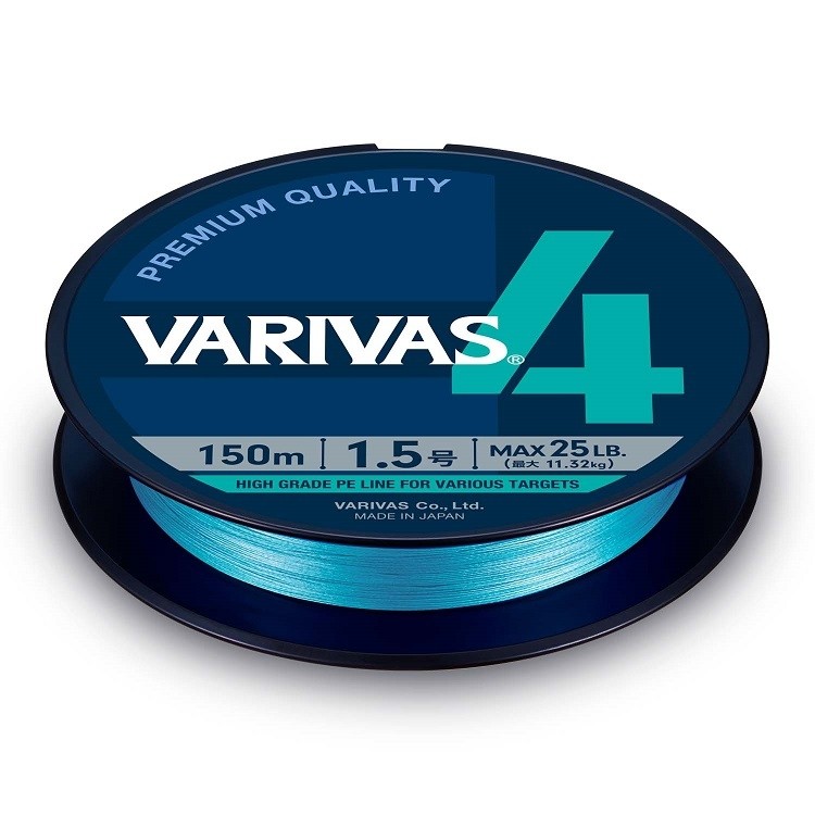 Treccia Varivas 4 col. Water Blue 200 m