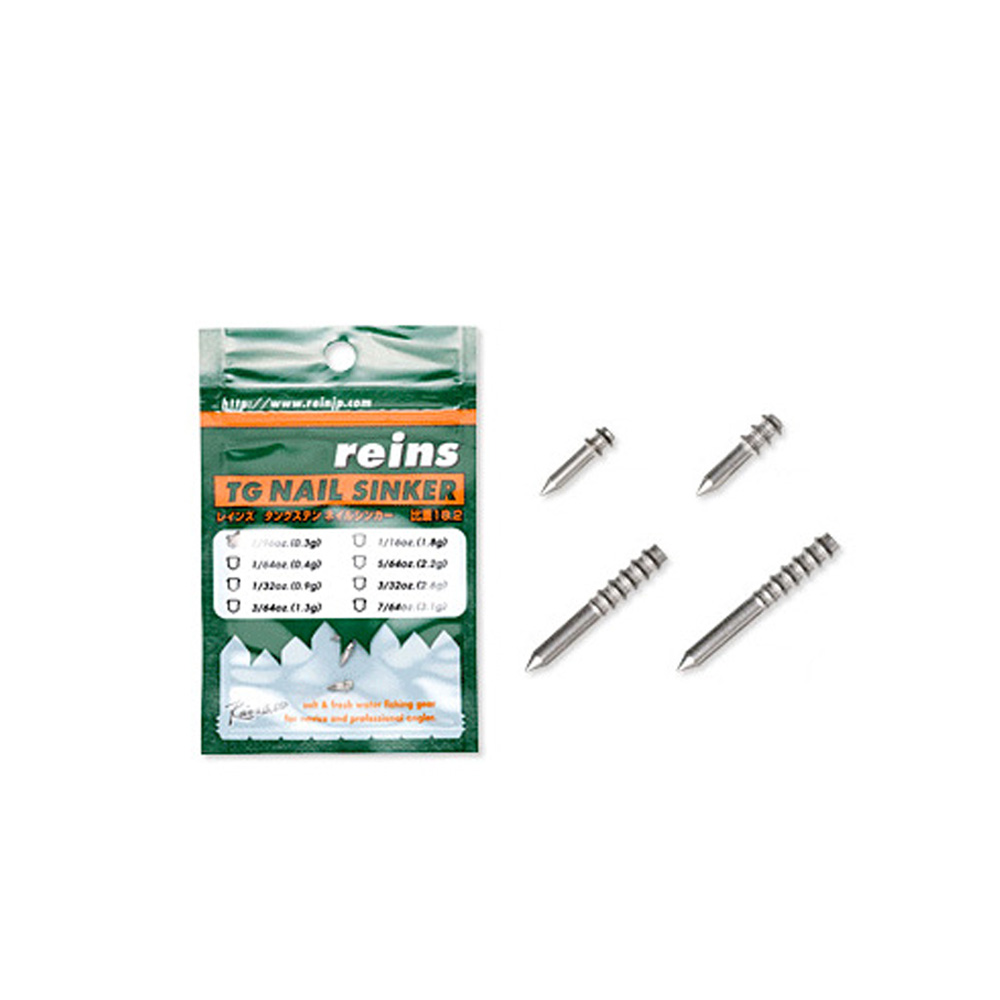 Piombi Insert Reins Tungsten Nail Sinker