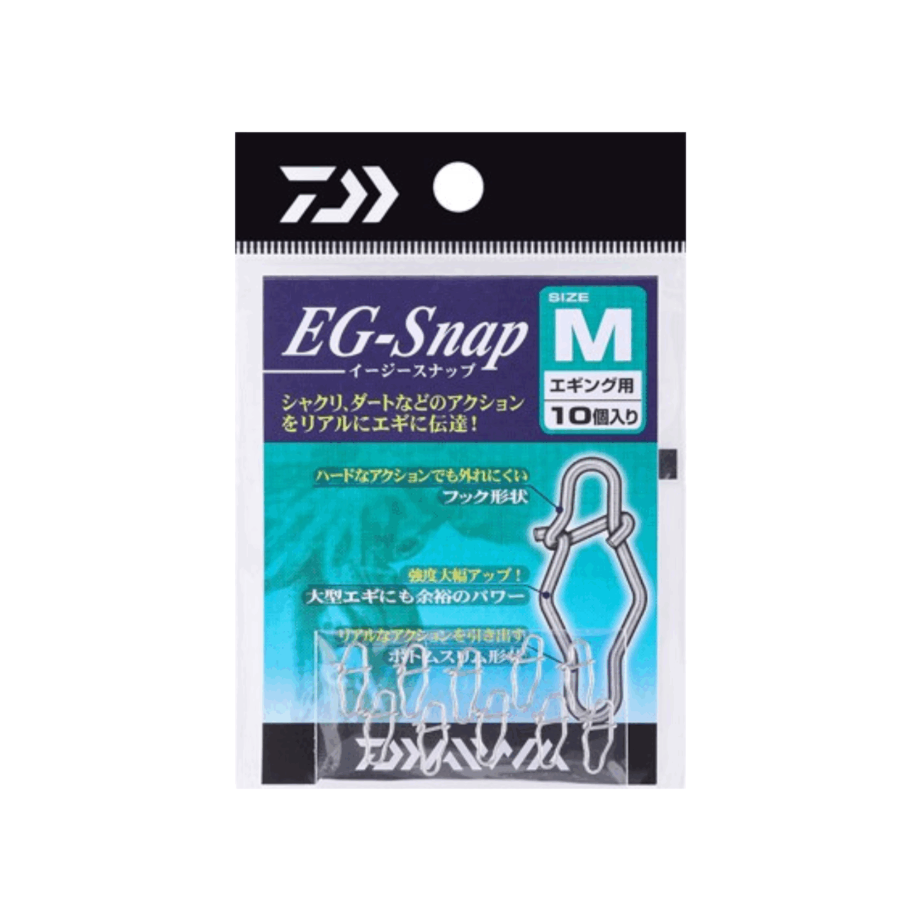 Moschettone Eging Daiwa Emeraldas Egi Snap