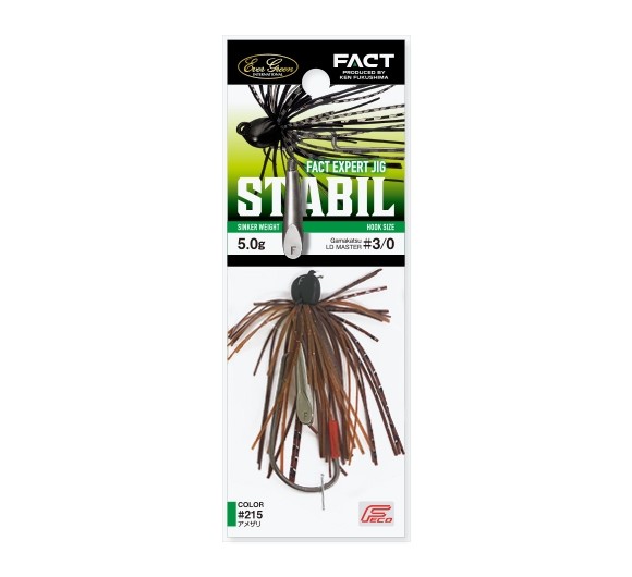 Jika Rig Jig Evergreen Stabil 3.5 g (1/8 oz)