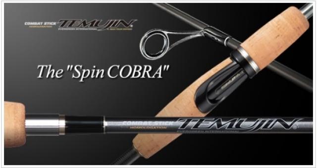 Canna Evergreen Temujin The Spin Cobra TMJS63MH 6'3" (1/16 - 1/2 oz)