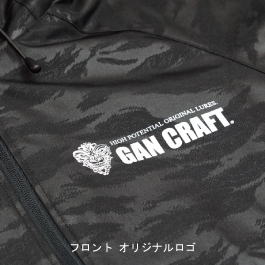 Giacca Gan Craft Craft Face Shell Jacket col. Size XL