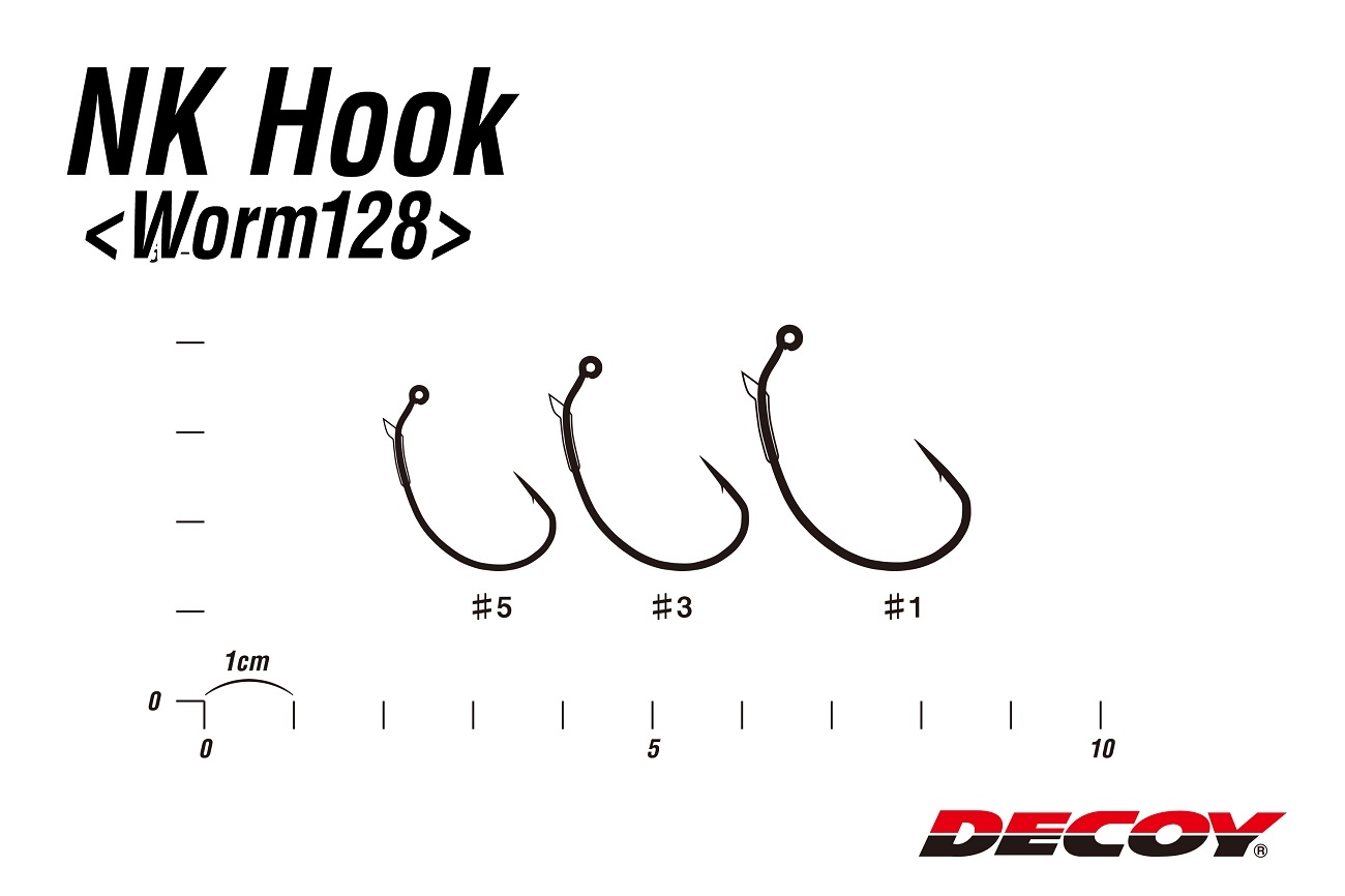 Amo Decoy Worm 128 NK Hook (Neko Rig)