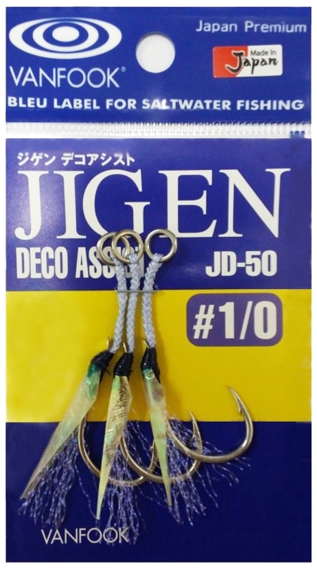 Amo Vanfook JD50 Jigen Decoration Hook Light Jigging