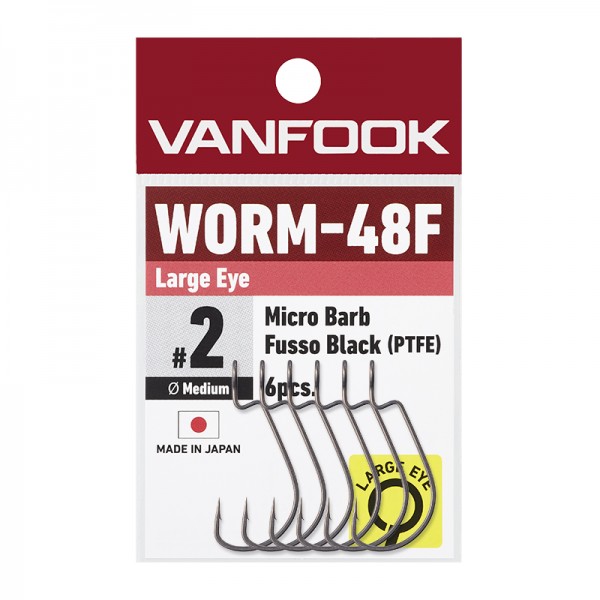 Amo Offset Vanfook Worm 48 Large Eye