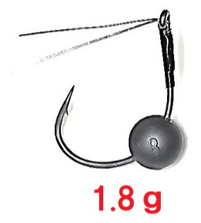 Amo Zappu Zero Inch Wacky Plus size 1.8 g (1/16 oz)