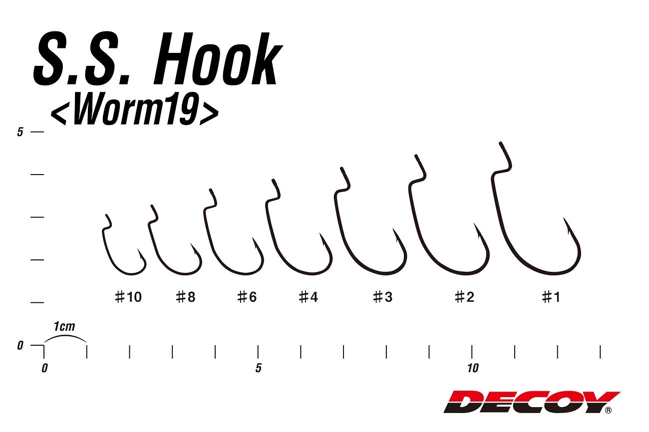 Amo Decoy Worm 19 SS Hook
