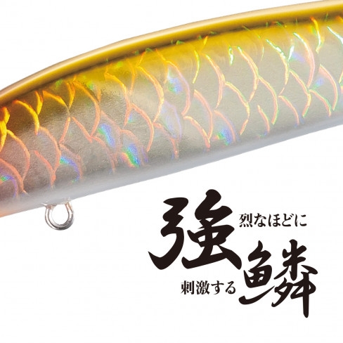 Minnow Shimano Bantam Rip Flash 115FMD 115mm 14g
