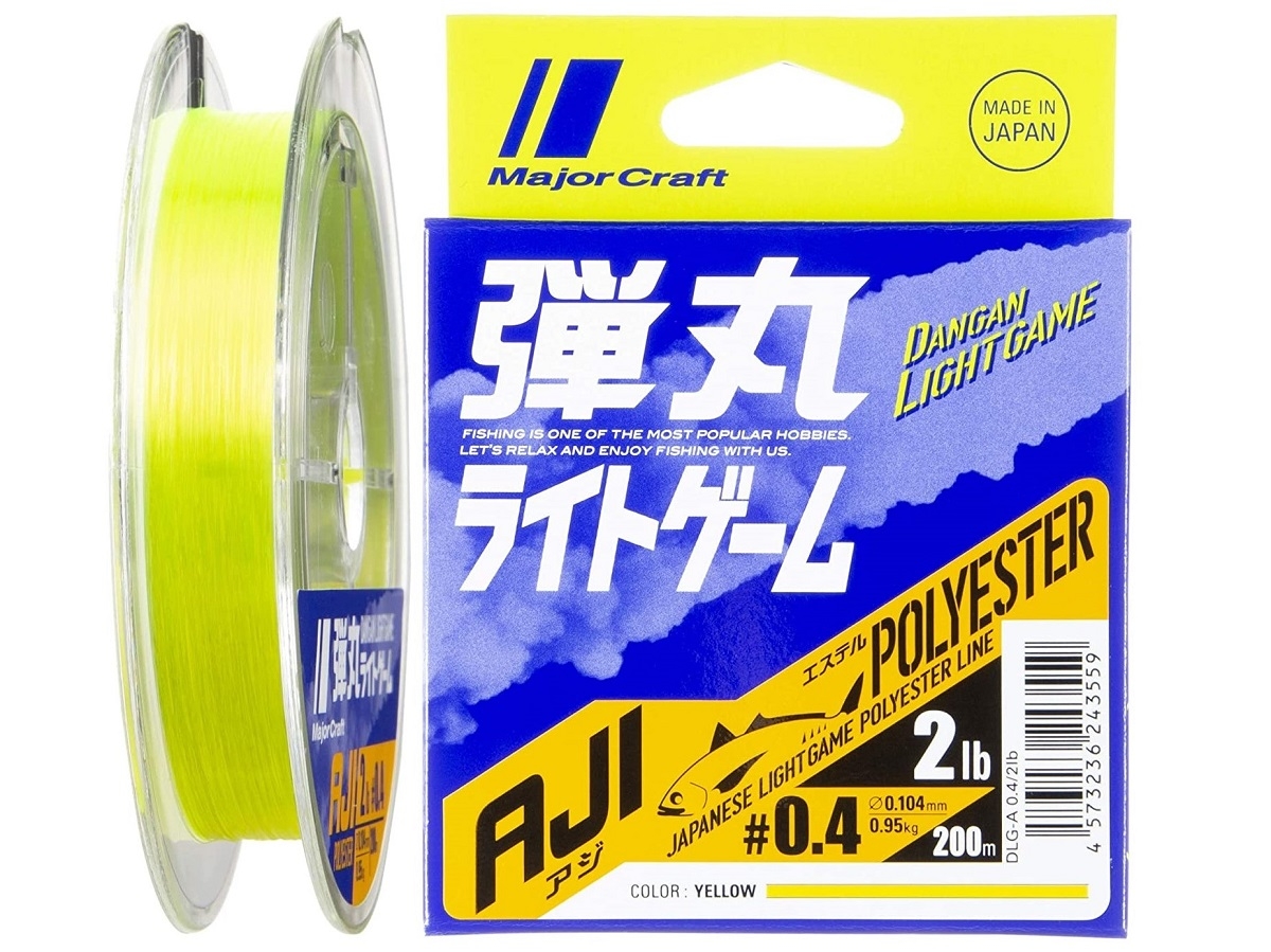 Filo Major Craft Polyester Gou 200m Yellow