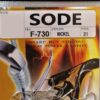 Amo Sasame Sode Model No. F-730