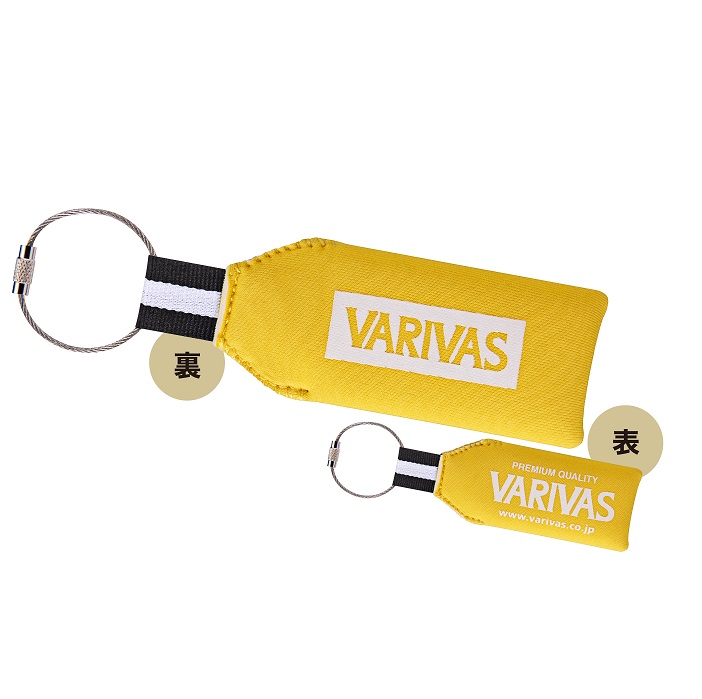 Portachiavi Varivas Galleggiante VAAC-62 col. Yellow