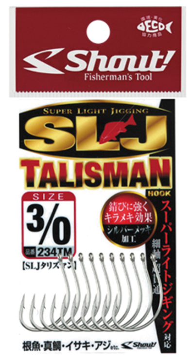 Amo Shout SLJ Talisman 234TM