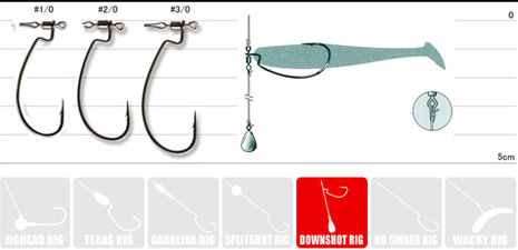 Amo WORM 117 Hevidian Hook 