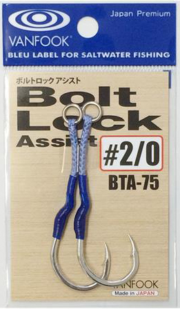 Amo Vanfook BTA75 Bolt Lock Assist