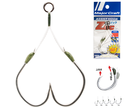 Ami Major Craft ZOC HD Assist Hook 40 mm (2 pezzi)