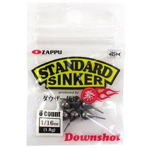 Piombi Zappu Standard Sinker Downshot