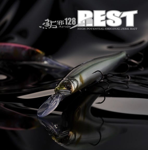 Jerkbait Gan Craft Ayuja REST 128 (Slow Floating)