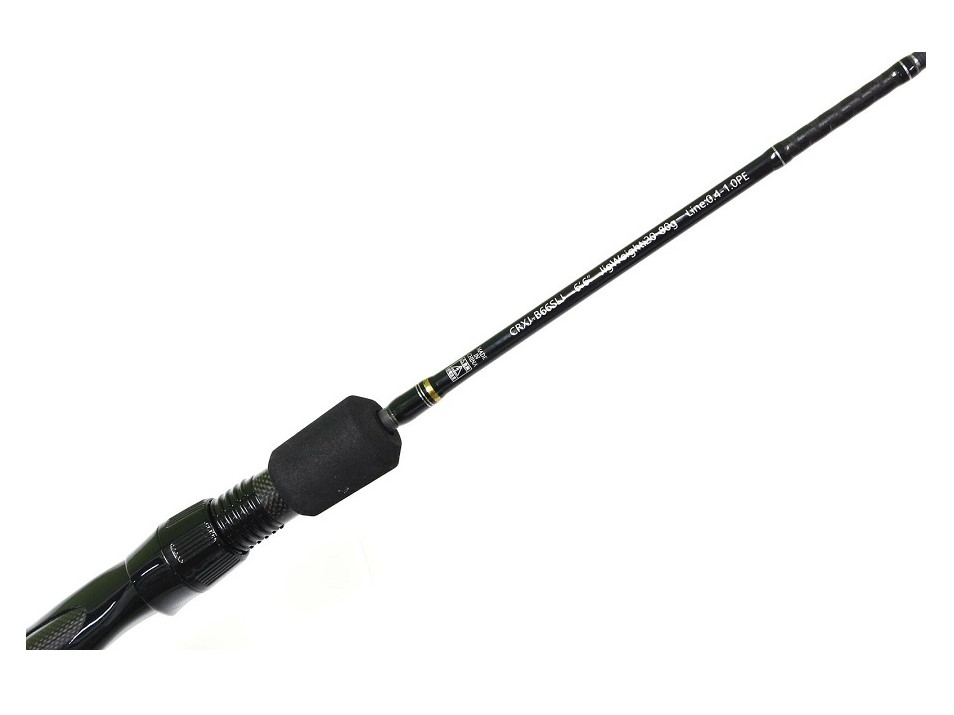 Canna Major Craft Crostage 6'6” 20-80gr CRXJ-B66SLJ