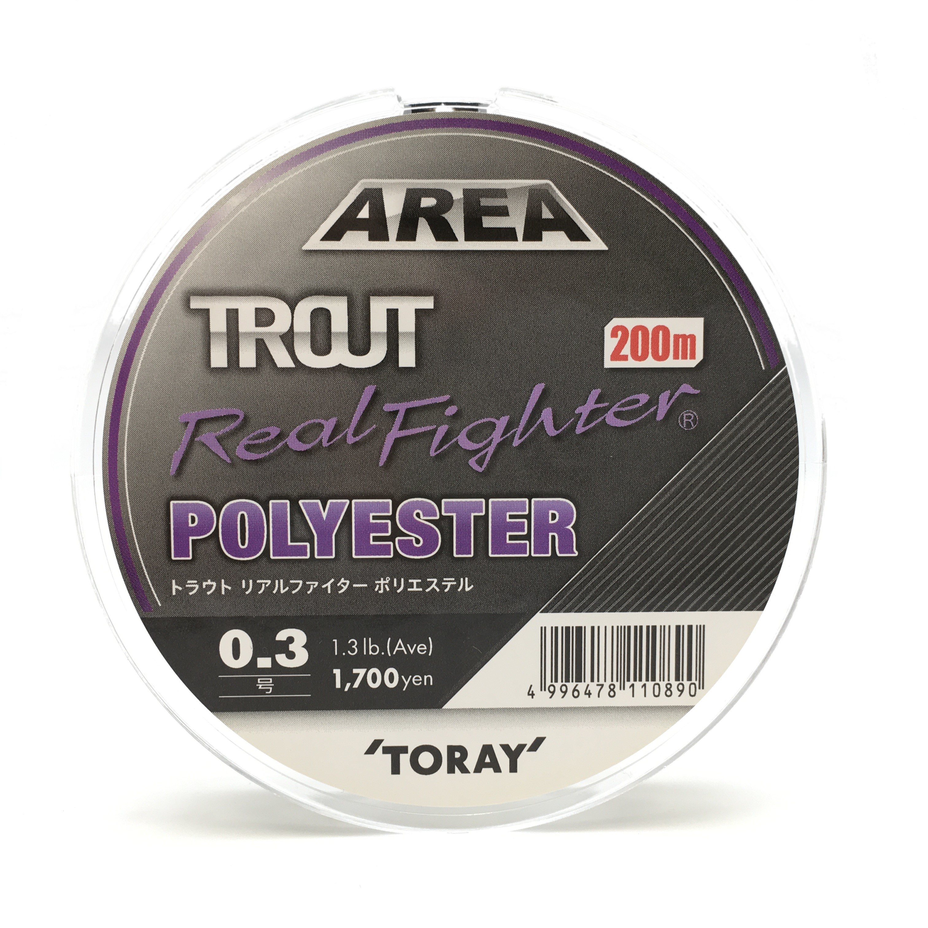Filo Toray Real Fighter Area Trout Polyester 200 m