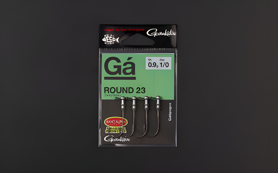 Testina Piombata Galapagos Round 23 1.8 g size #1/0