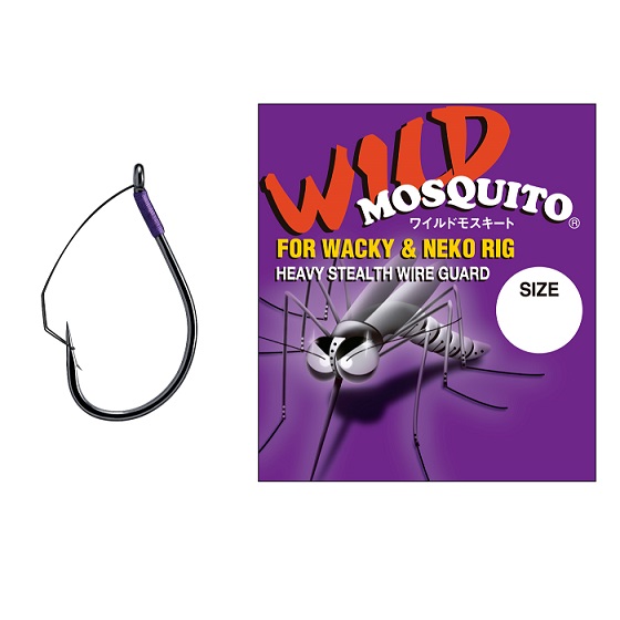 Amo Varivas Mosquito Series Wild 