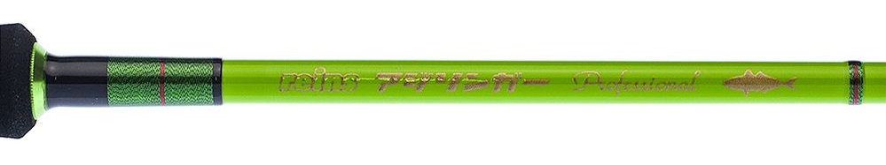 Canna Reins Aji Ringer Professional 