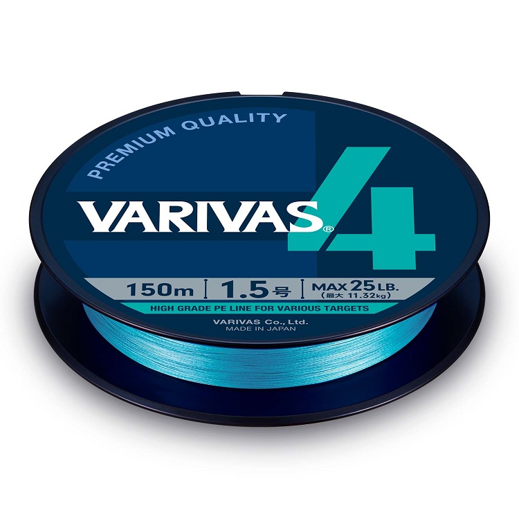 Treccia Varivas 4 col. Water Blue 150 m PE 0.6